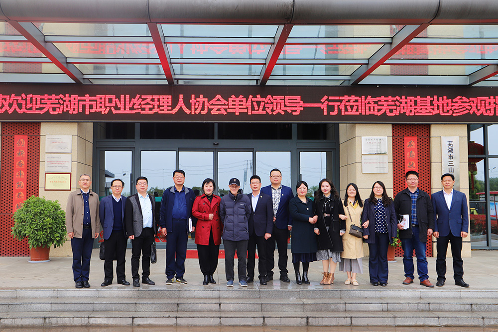 首页|bifa必发集团中国官方网站