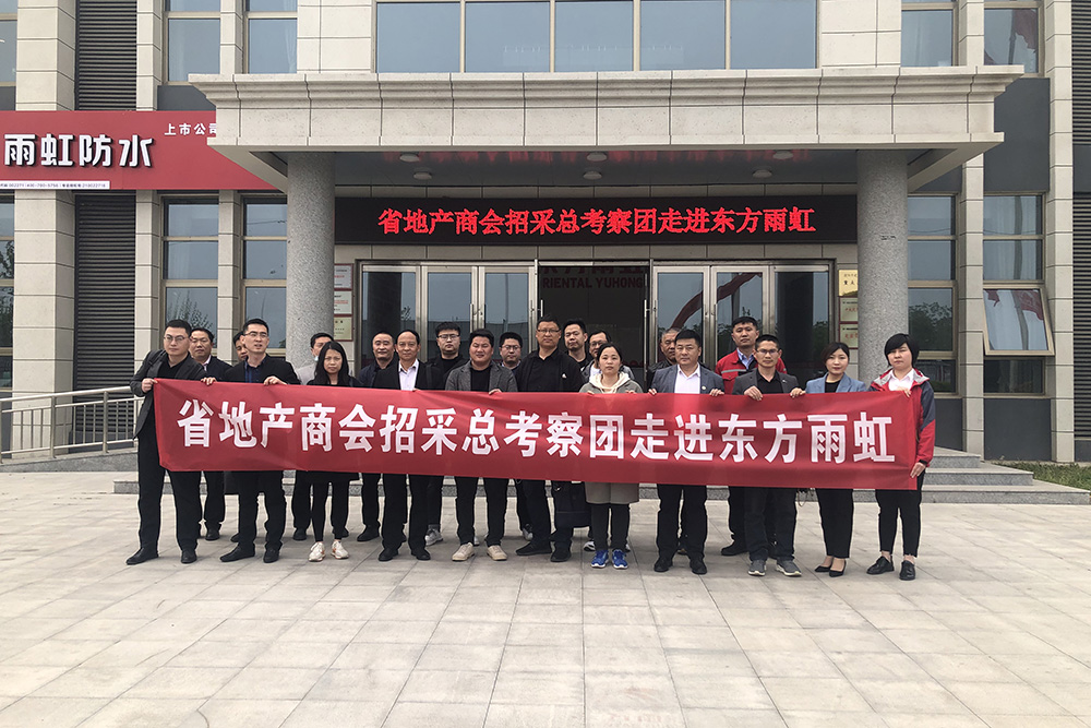 首页|bifa必发集团中国官方网站