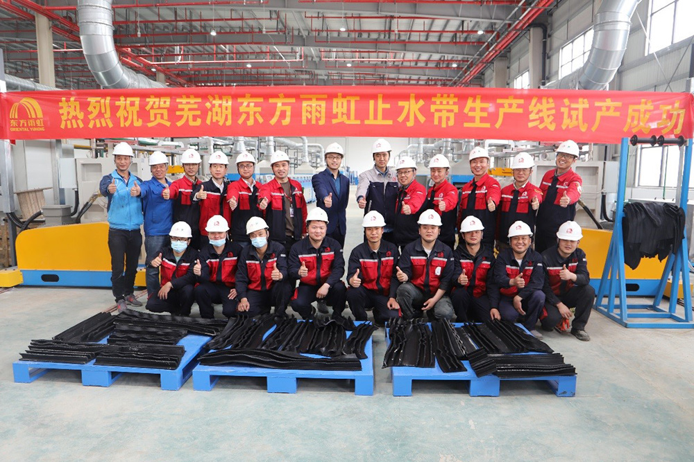 首页|bifa必发集团中国官方网站