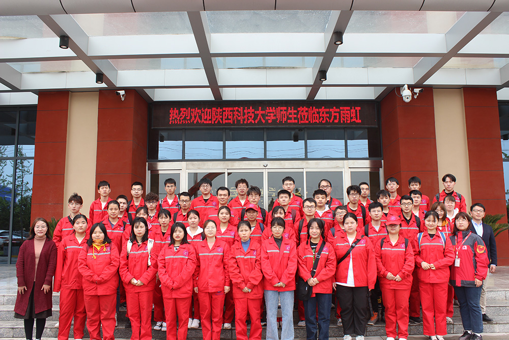 首页|bifa必发集团中国官方网站