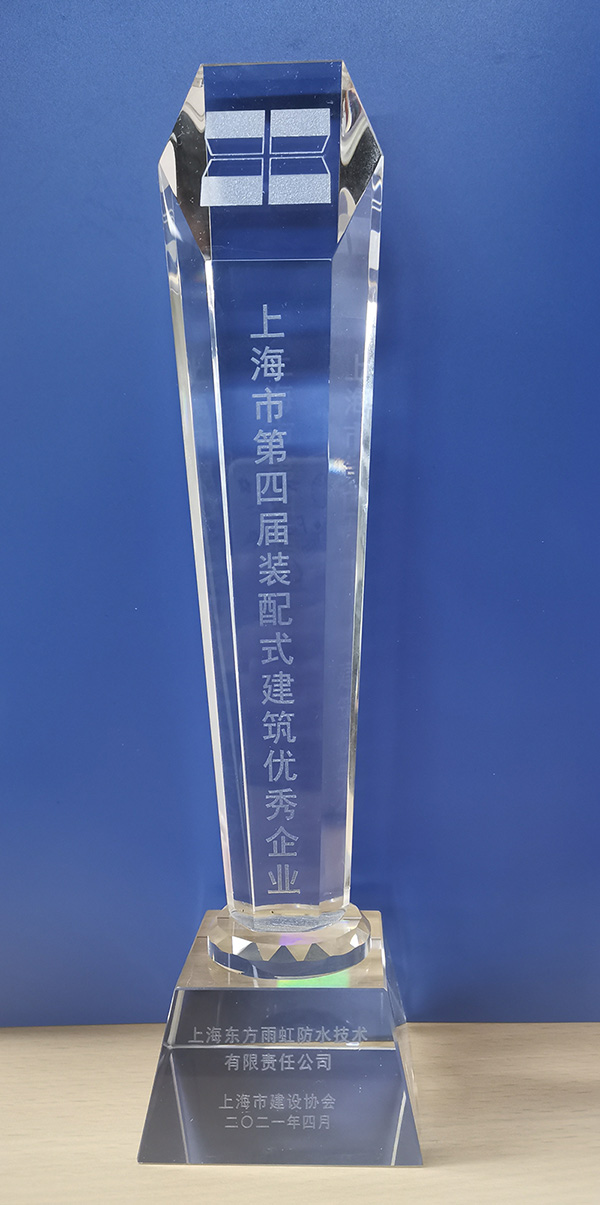 首页|bifa必发集团中国官方网站