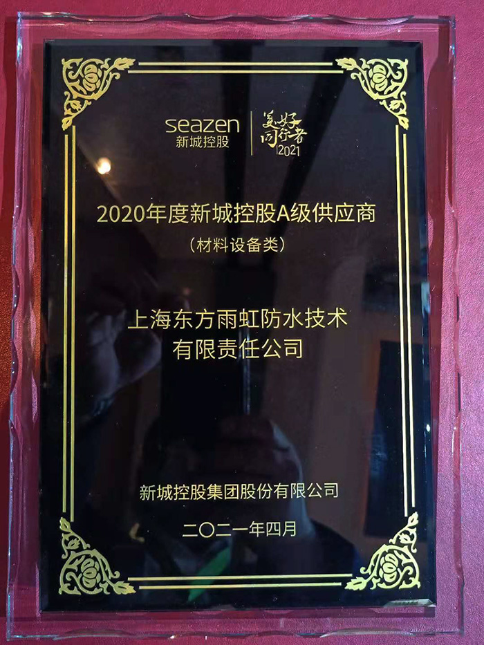 首页|bifa必发集团中国官方网站