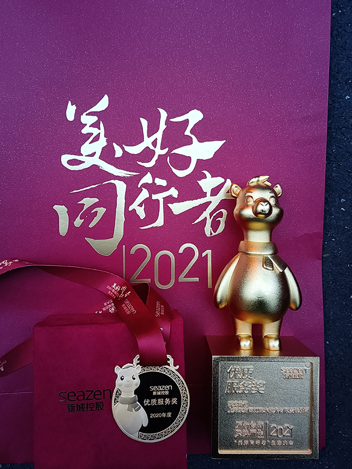 首页|bifa必发集团中国官方网站