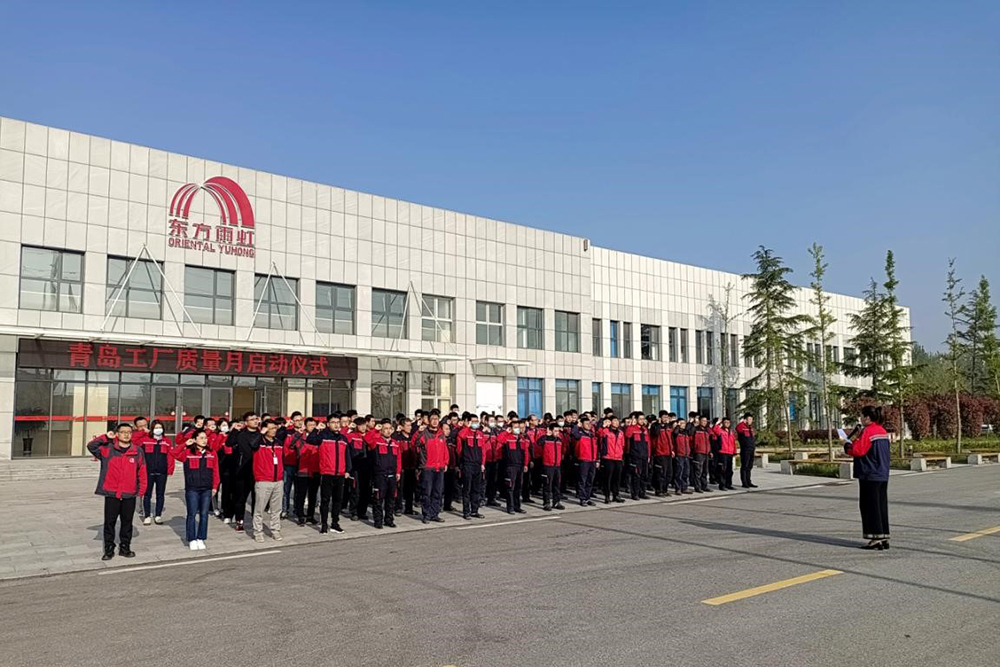 首页|bifa必发集团中国官方网站