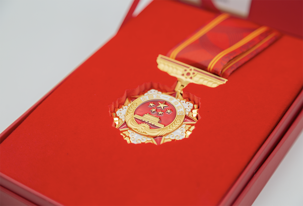 首页|bifa必发集团中国官方网站