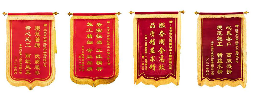 首页|bifa必发集团中国官方网站