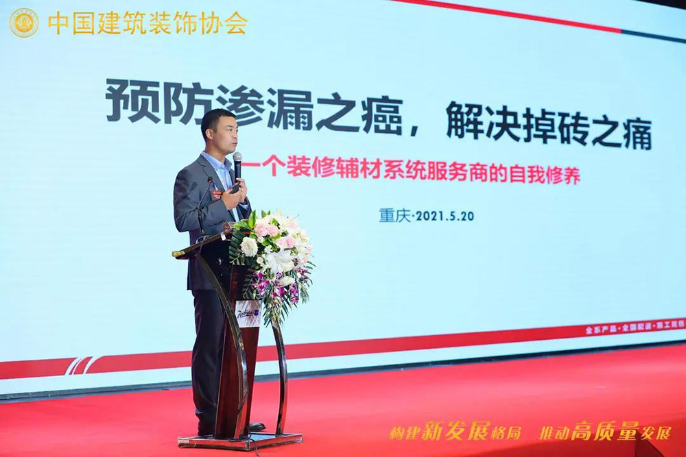 首页|bifa必发集团中国官方网站