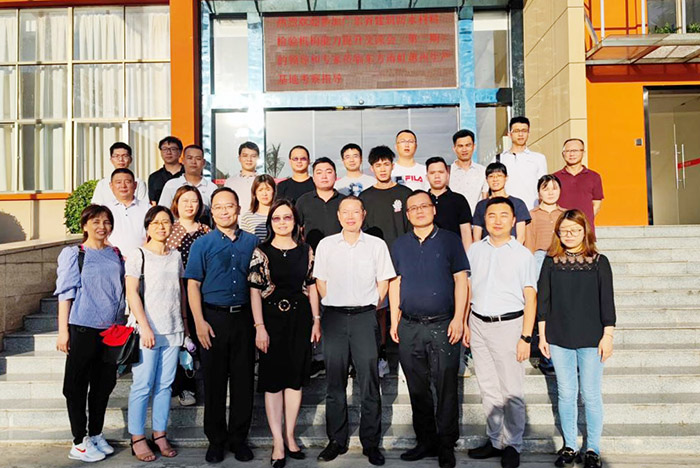 首页|bifa必发集团中国官方网站