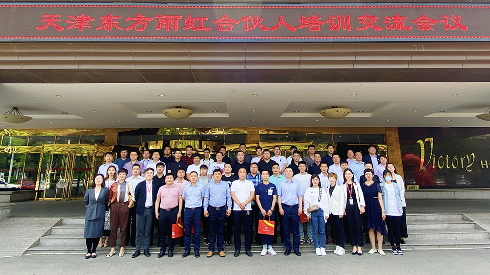 首页|bifa必发集团中国官方网站