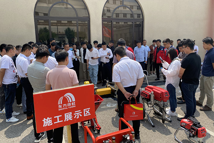 首页|bifa必发集团中国官方网站