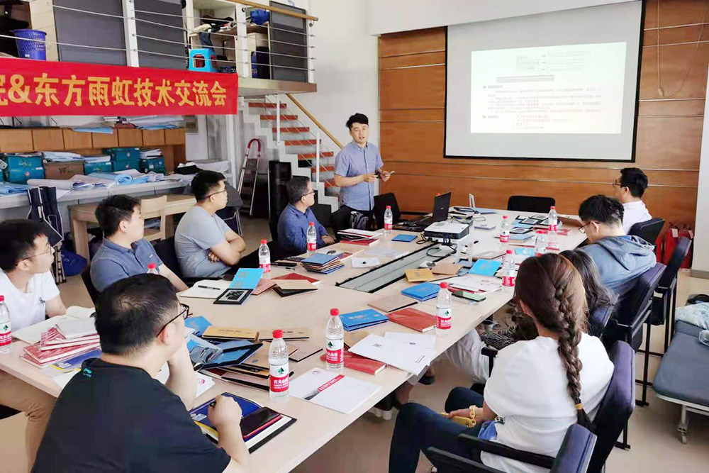 首页|bifa必发集团中国官方网站