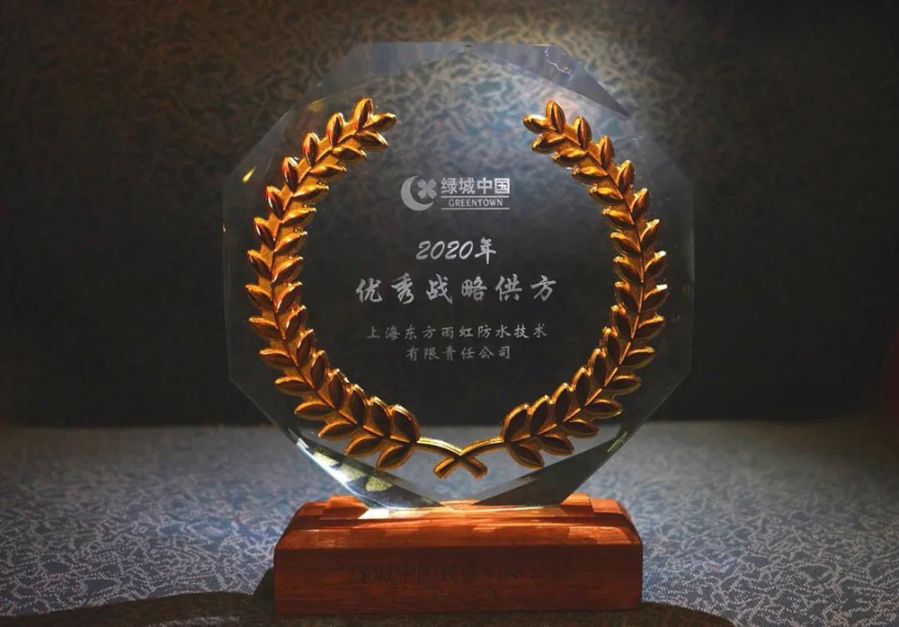 首页|bifa必发集团中国官方网站