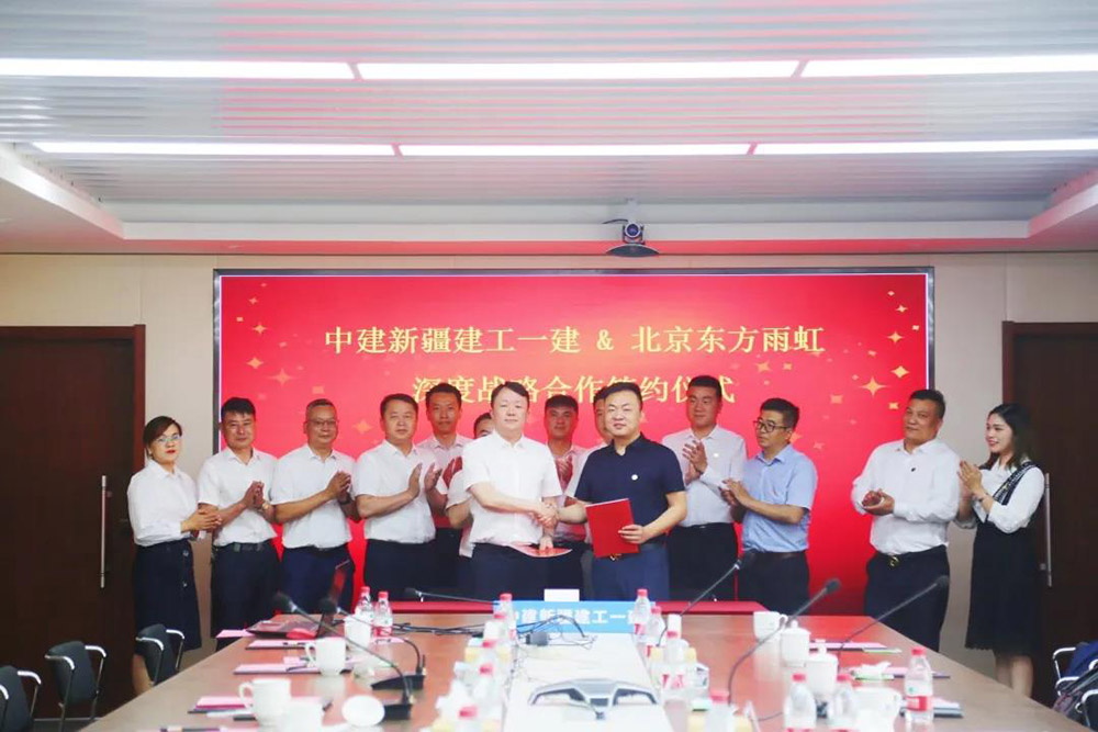 首页|bifa必发集团中国官方网站