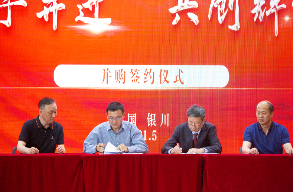 首页|bifa必发集团中国官方网站