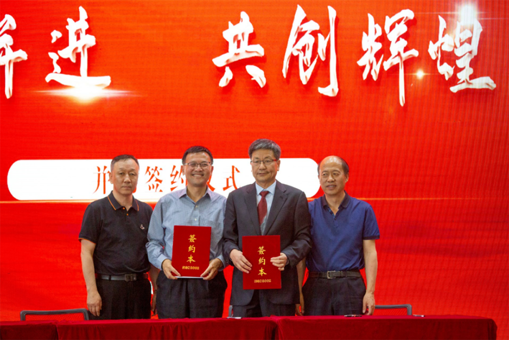 首页|bifa必发集团中国官方网站