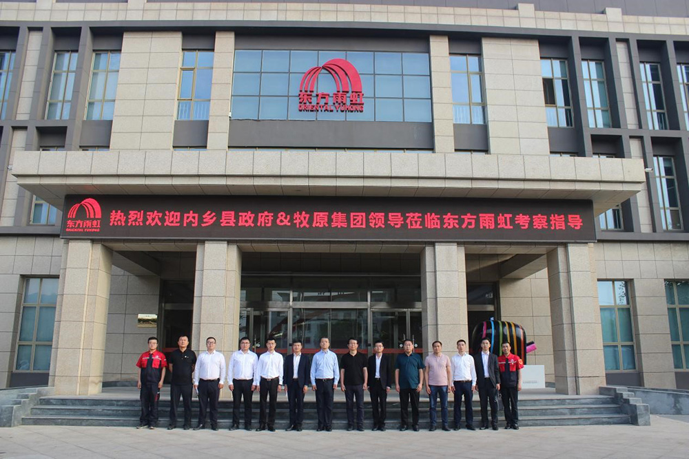 首页|bifa必发集团中国官方网站