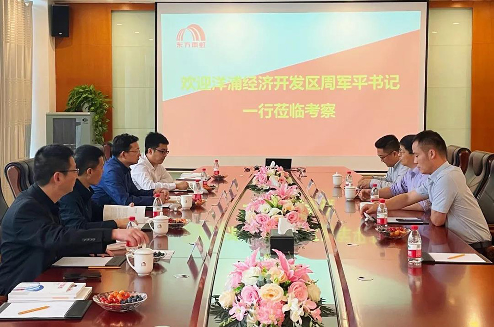 首页|bifa必发集团中国官方网站