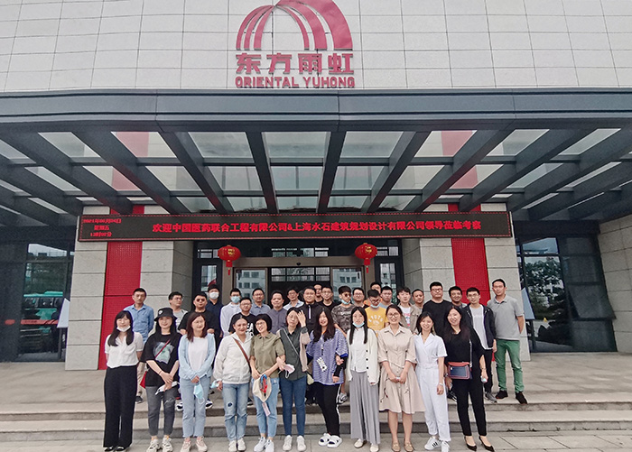 首页|bifa必发集团中国官方网站