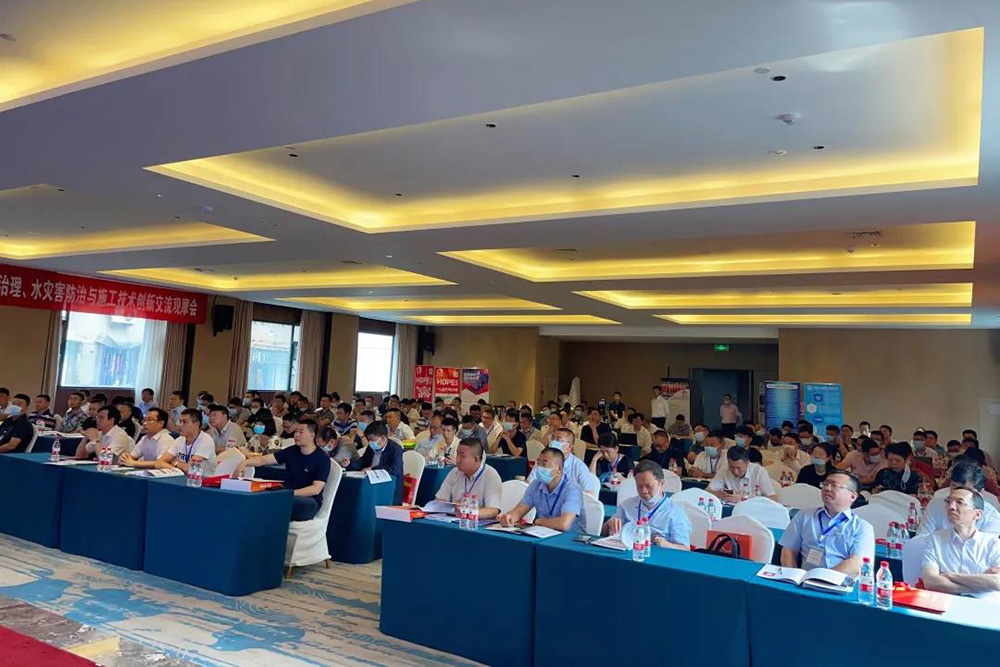 首页|bifa必发集团中国官方网站