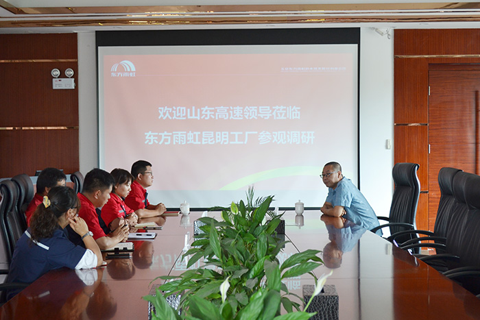 首页|bifa必发集团中国官方网站