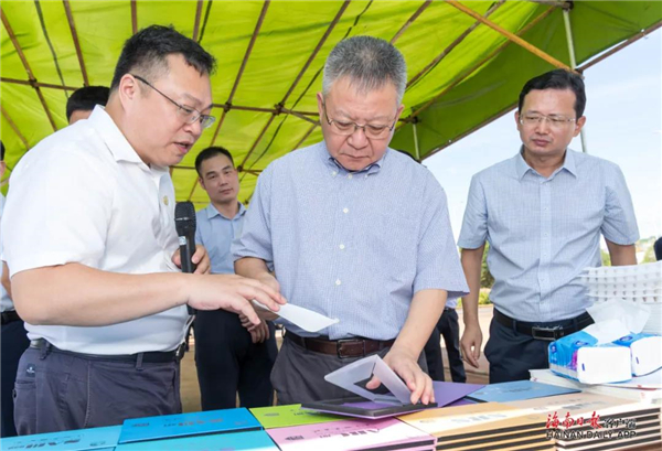 首页|bifa必发集团中国官方网站