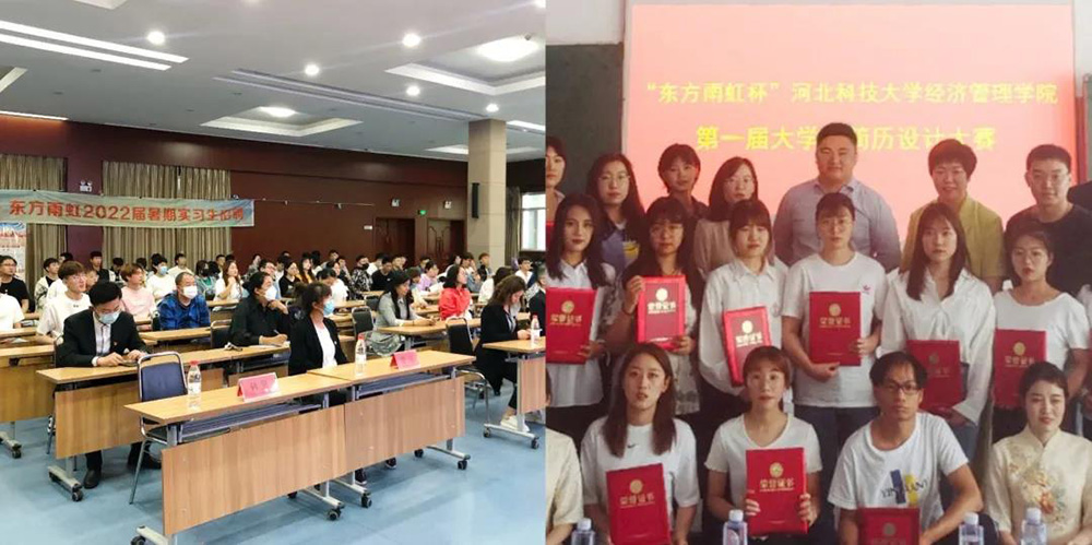 首页|bifa必发集团中国官方网站