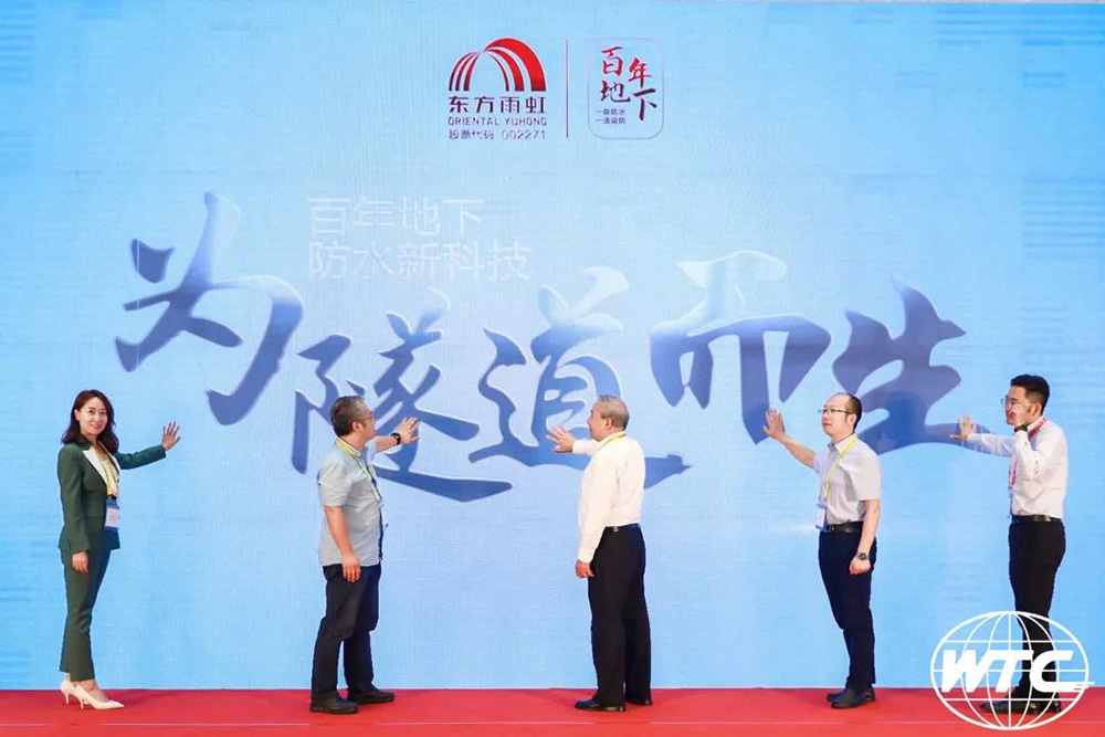 首页|bifa必发集团中国官方网站