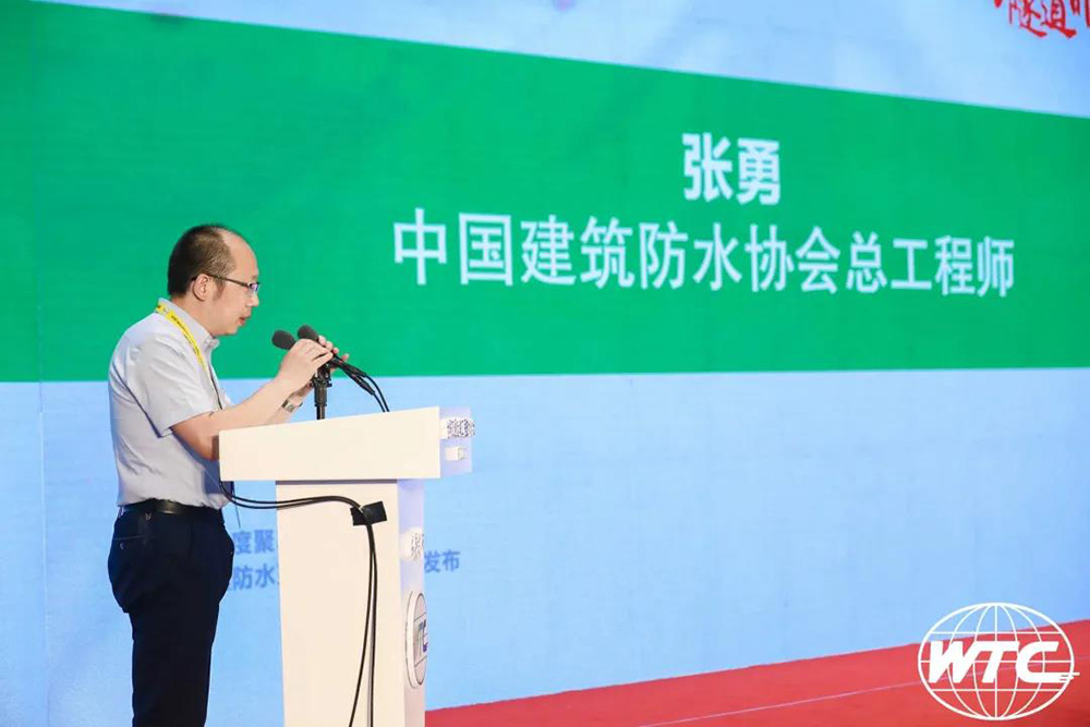 首页|bifa必发集团中国官方网站