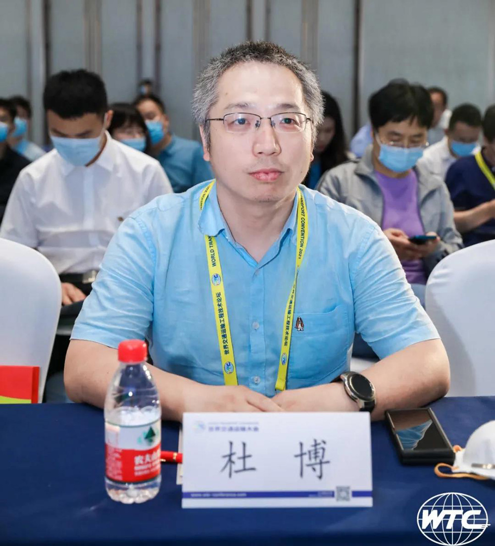 首页|bifa必发集团中国官方网站