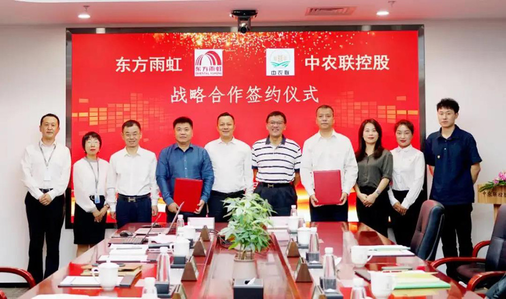 首页|bifa必发集团中国官方网站