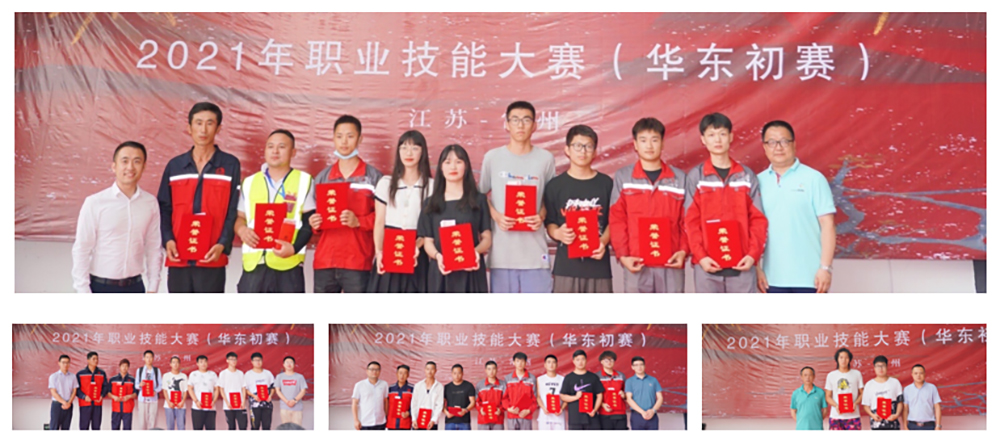 首页|bifa必发集团中国官方网站