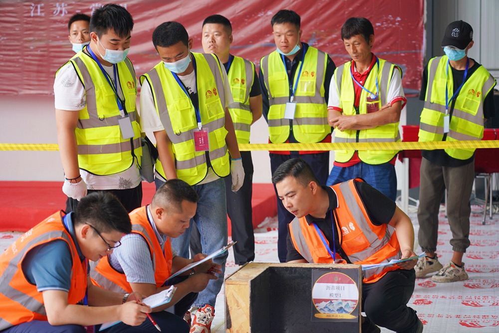 首页|bifa必发集团中国官方网站