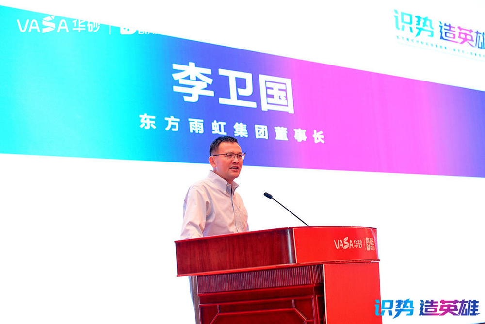 首页|bifa必发集团中国官方网站