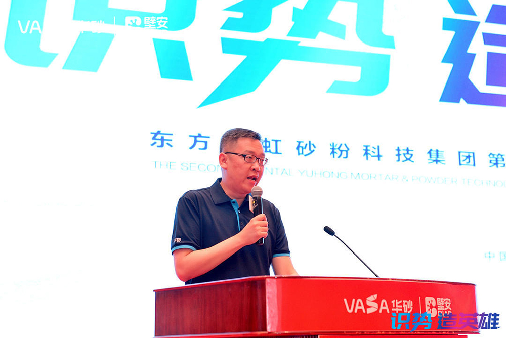 首页|bifa必发集团中国官方网站