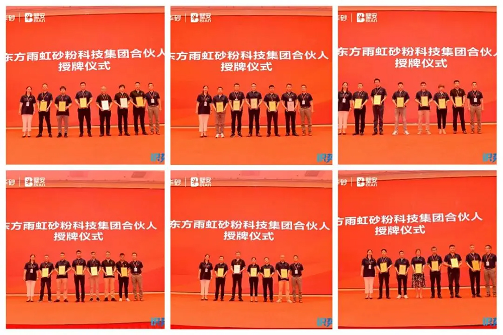 首页|bifa必发集团中国官方网站