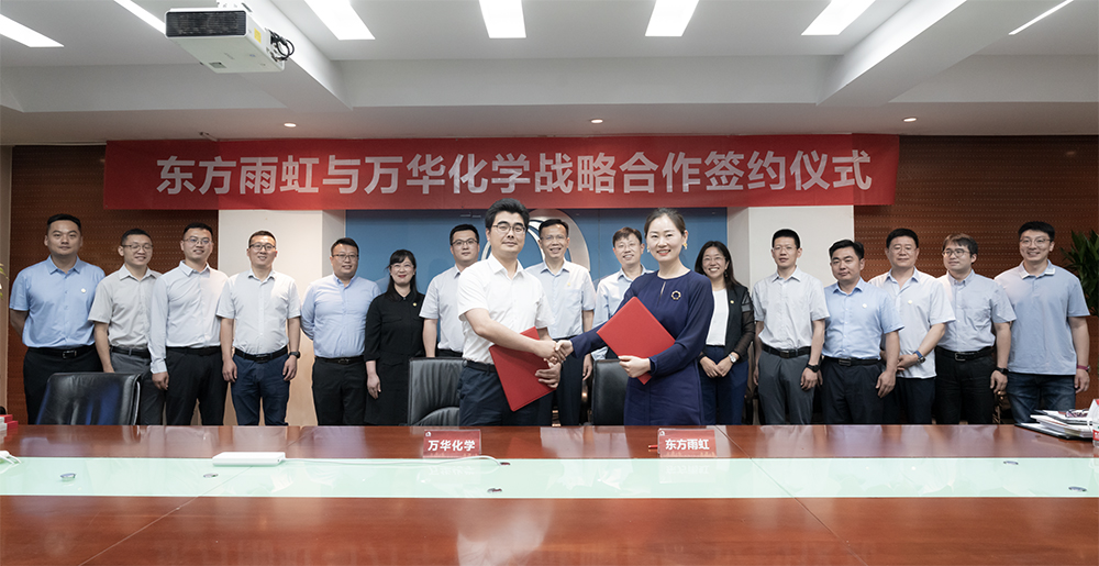 首页|bifa必发集团中国官方网站