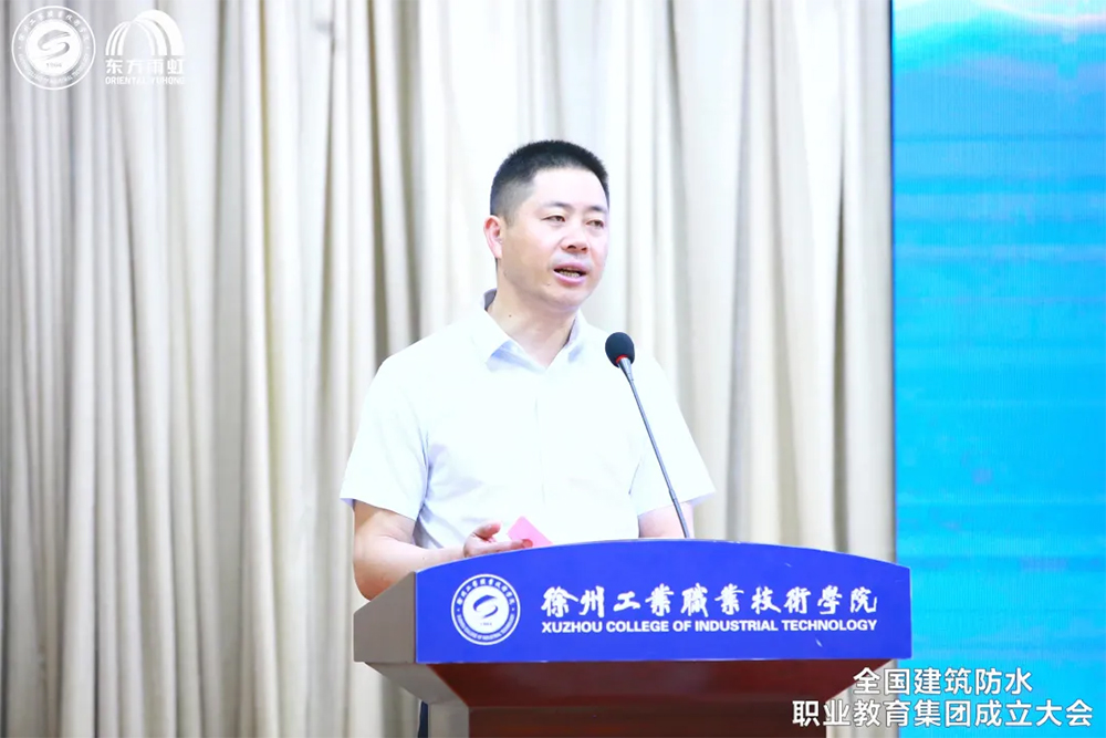 首页|bifa必发集团中国官方网站