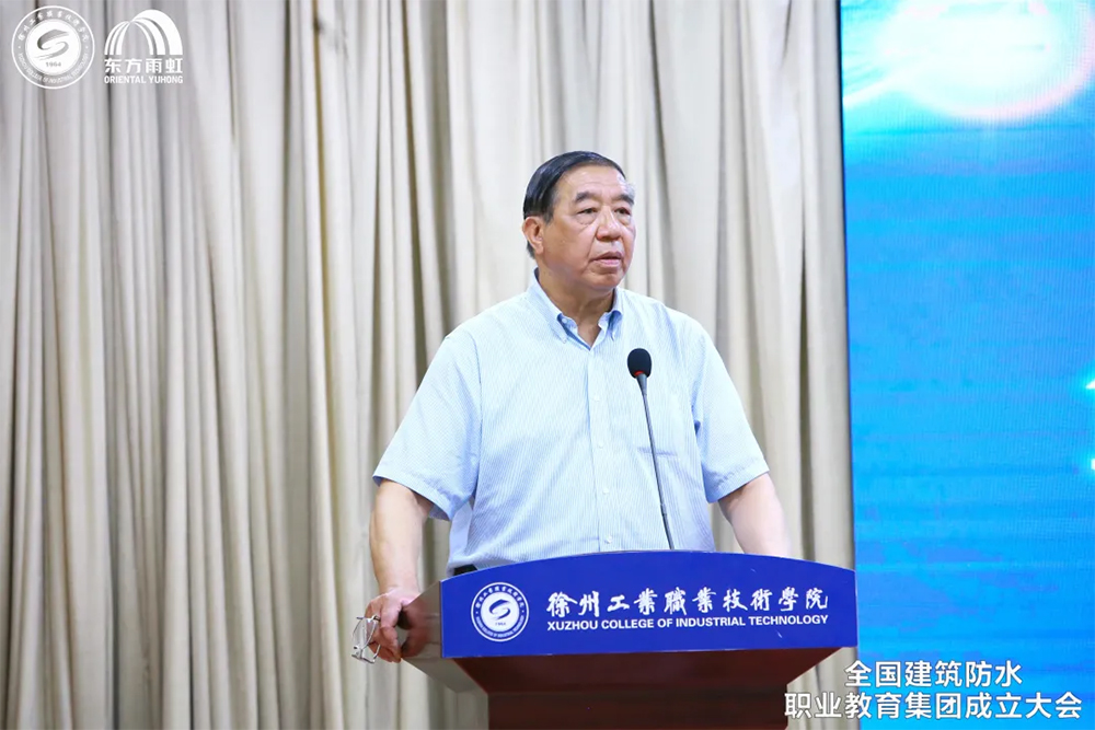 首页|bifa必发集团中国官方网站