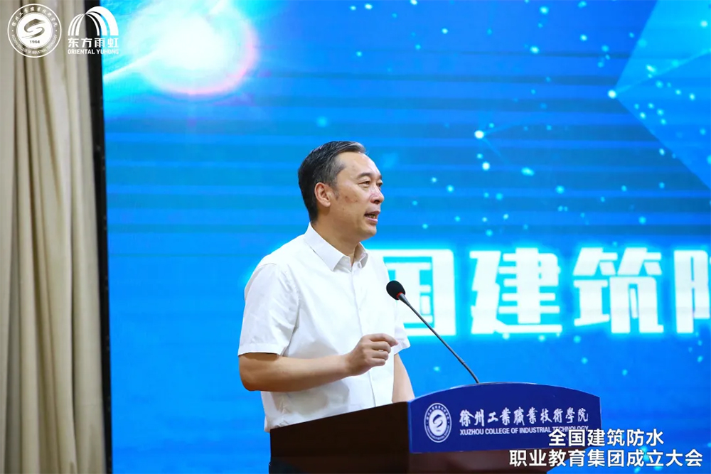 首页|bifa必发集团中国官方网站