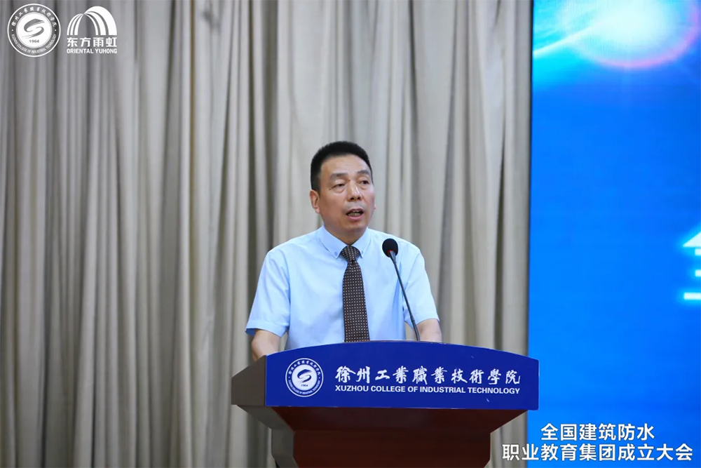 首页|bifa必发集团中国官方网站