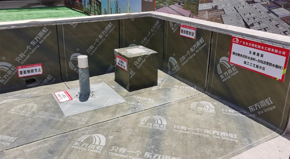 首页|bifa必发集团中国官方网站