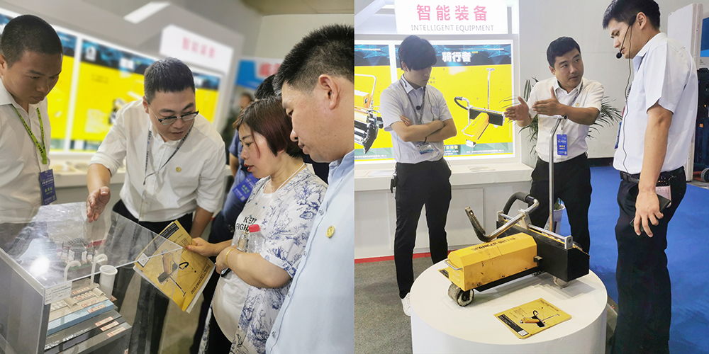 首页|bifa必发集团中国官方网站