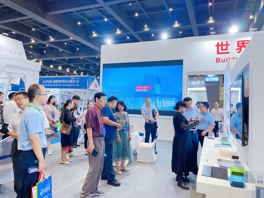 首页|bifa必发集团中国官方网站