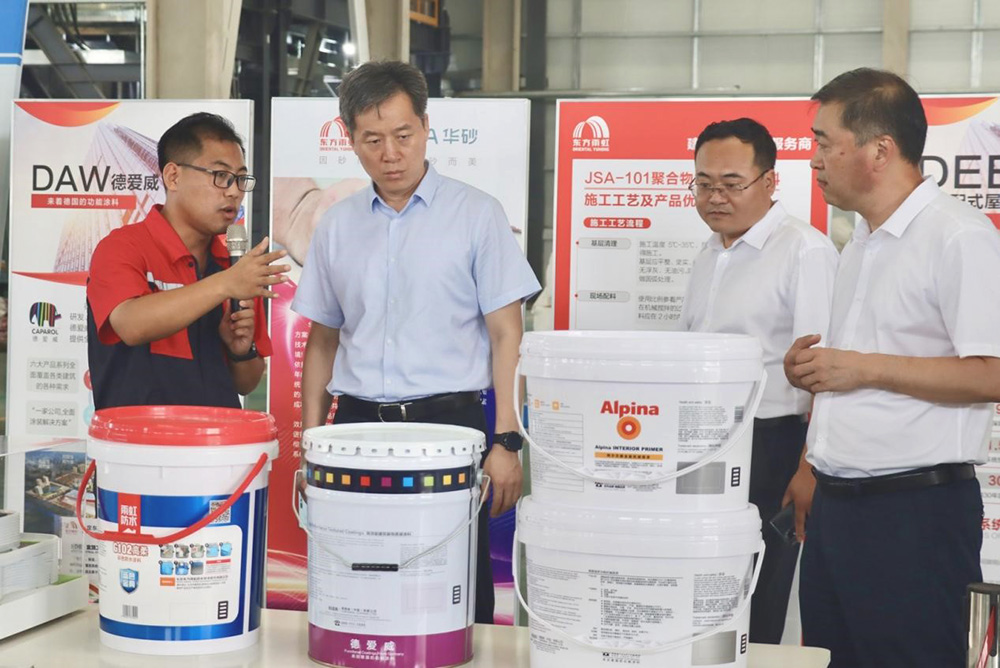 首页|bifa必发集团中国官方网站