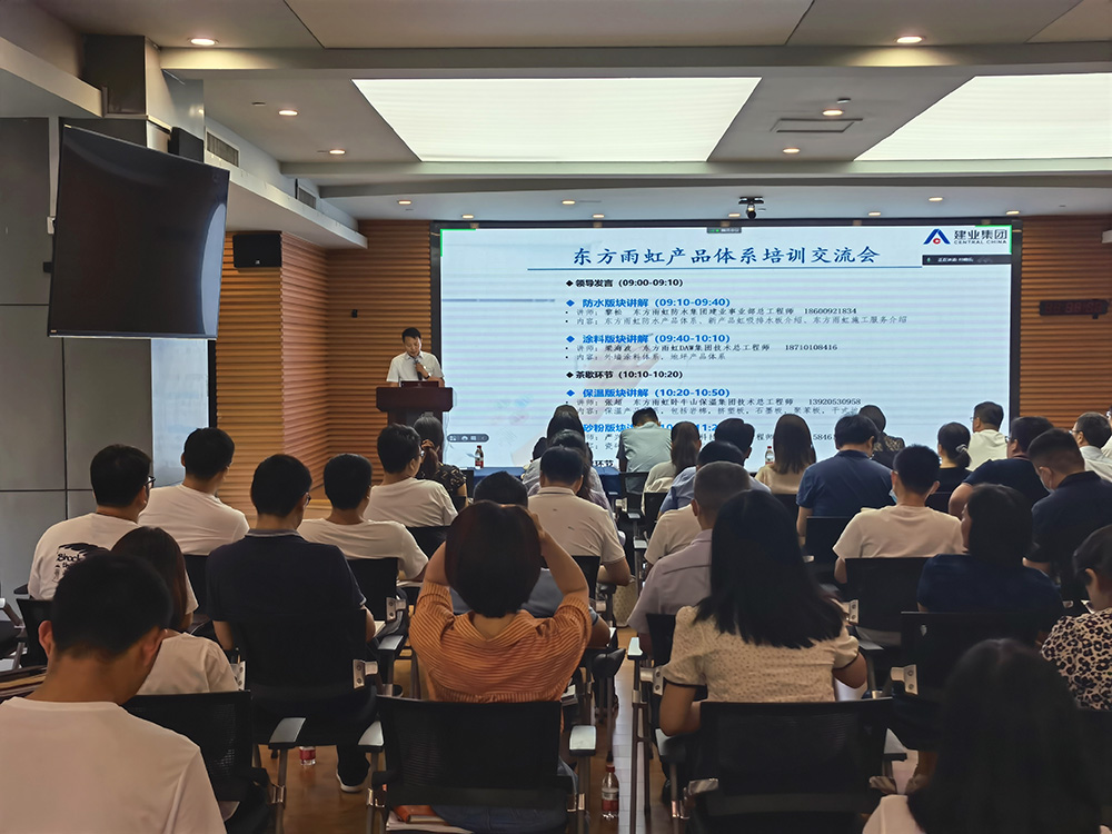 首页|bifa必发集团中国官方网站