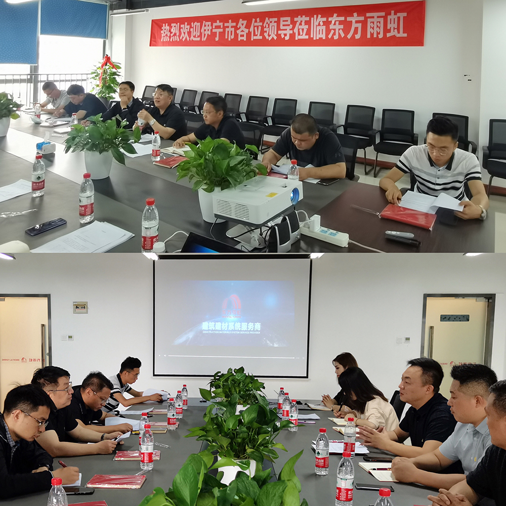 首页|bifa必发集团中国官方网站