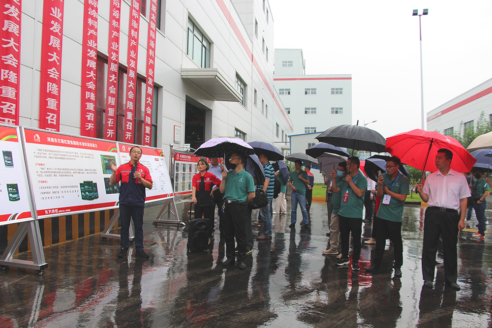 首页|bifa必发集团中国官方网站