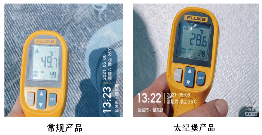首页|bifa必发集团中国官方网站