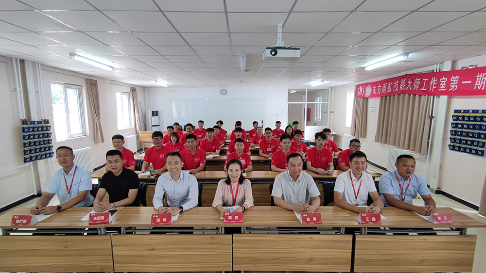 首页|bifa必发集团中国官方网站