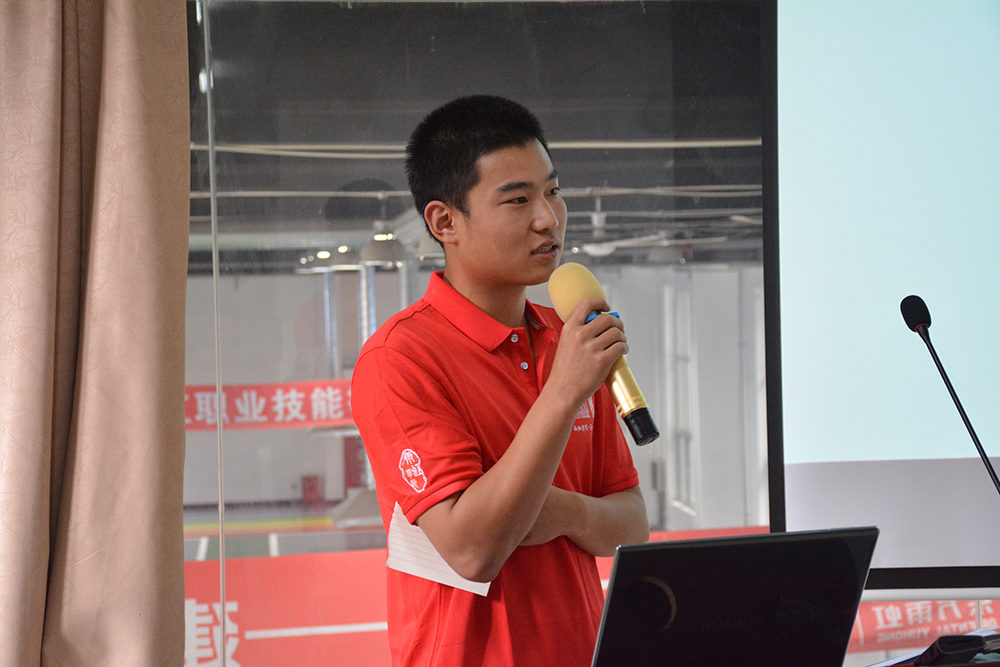 首页|bifa必发集团中国官方网站